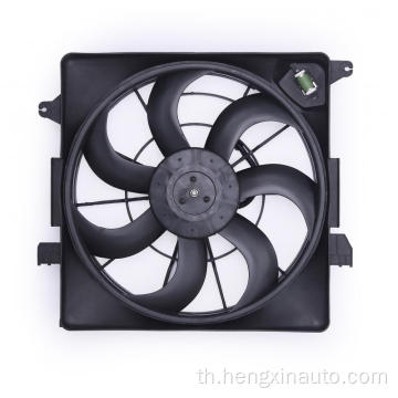 25380-2S000 KIA Sportage Radiator Fan Fan Cooling Fan